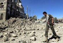 В Йемене хуситы атаковали тренировочный лагерь: погибли 60 военных