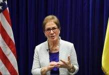 Возможная слежка за Йованович: Украина и США начинают расследование