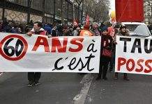 Во Франции противники пенсионной реформы объявили “чёрную пятницу”