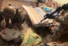 В Днепропетровской области задержали банду разбойников