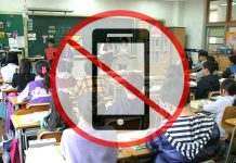 В Раде хотят запретить школьникам пользоваться гаджетами на уроках