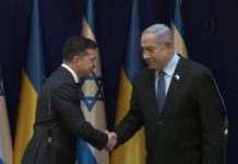 Зеленский рассказал премьер-министру Израиля истории евреев Украины