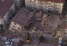 Землетрясения в Турции: более двадцати погибших, тысяча пострадавших