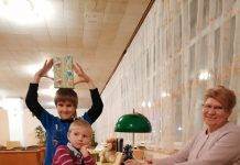 Діти граючись – розвиваються