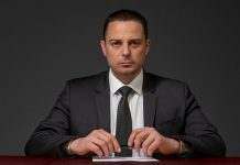 Кам’янський міський голова вітає із Хрещенням Господнім