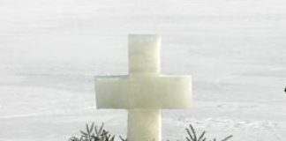 Водохреща у Кам’янському: що, де, коли?