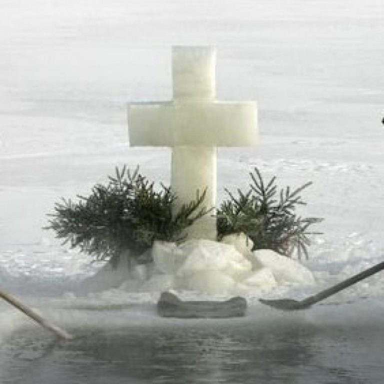 Водохреща у Кам’янському: що, де, коли?