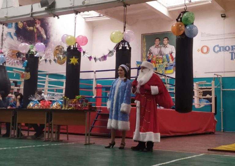 Дід Мороз в Кам’янській ДЮСШ №1