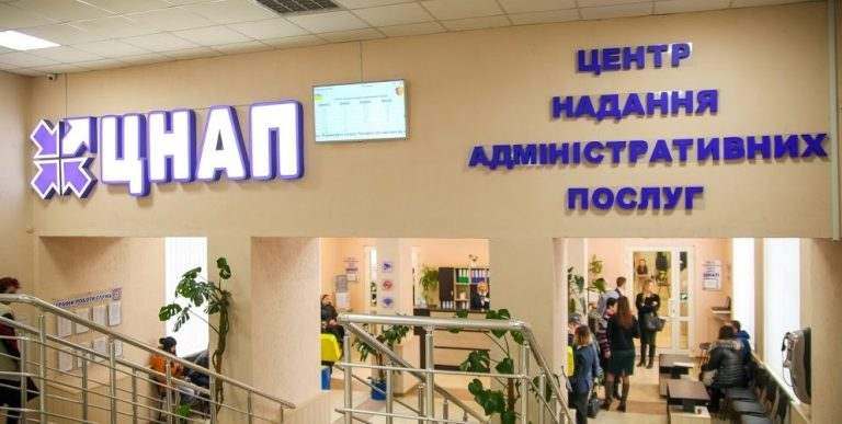 Захист прав споживачів