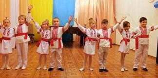 Мистецький День Соборності України