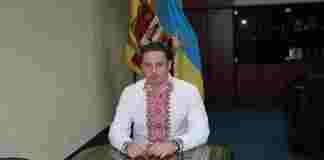 Вітання Кам’янського міського голови Андрія Білоусова з Днем Соборності України