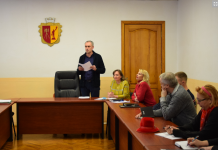 Кам’янська програма сприяння розвитку ОСББ