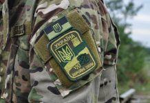 Програма «Родина Героя» активно впроваджується у Кам`янському