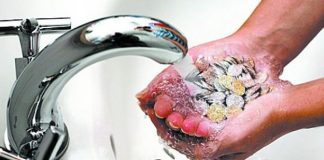 Обговорення проекту тарифів на воду НКРЕКП