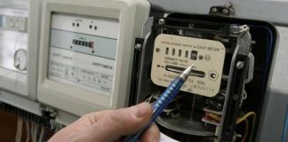 Тарифи на електроенергію лишаться незмінними