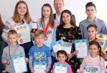 Гордість Кам`янського