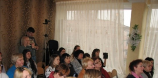 Креативні педагоги обмінялися творчим досвідом