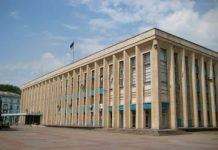 Виконком в Кам’янському розпочинає роботу