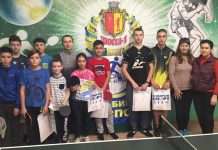 «Спортивна зима 2020» у Кам’янському