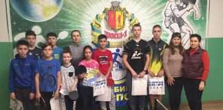 «Спортивна зима 2020» у Кам’янському