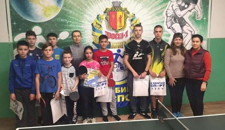 «Спортивна зима 2020» у Кам’янському