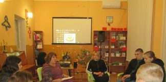 Диджиталізація: проблеми і їх розв’язання