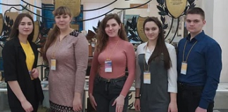 Молоді інтелектуали Кам’янського