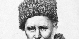 Кам’янське у березні вшанує Великого Кобзаря