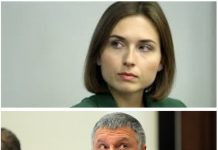 Население Украины требует уволить Арсена Авакова и Анну Новосад