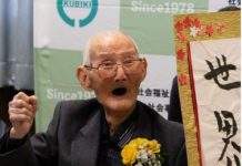 Новый рекорд Гиннесса: названо имя старейшего в мире мужчины