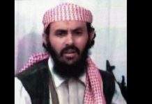 Военные США уничтожили главаря Аль-Каиды в Йемене, − СМИ