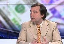 Коронавирус может обвалить экономику Украины, – Гончаров