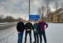 Двое экс-беркутовцев, которые участвовали в обмене, вернулись в Киев