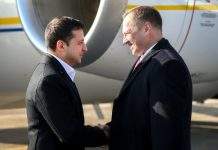 Глава Тернопольской ОГА уволился из-за “эвакуационного” скандала