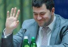 Роман Насиров был уволен из ГФС незаконно, – суд