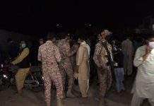 В Пакистане вследствие утечки химикатов погибли пять человек