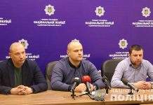 Преступника, обокравшего больных детей на Тернопольщине, вычислили