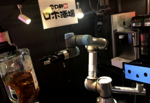 В Японии “на работу” вышел первый в мире робот-бармен