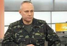 В Генштабе ВСУ слухи об отставке Хомчака назвали «российским фейком»