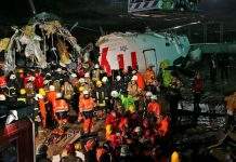 В аэропорту Стамбула разбился при посадке самолёт