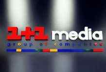 «Плёнки Гончарука» и обыски на канале «1+1»: новые подробности