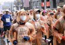 В Токийском марафоне из-за вируса примут участие лишь избранные