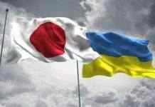 Япония впервые примет участие в военных учениях Sea Breeze в Украине