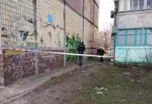 В Днепре восьмилетнему мальчику при взрыве оторвало кисть руки