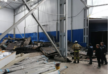 Взрыв в России на заводе: погибло пять человек, трое получили травмы