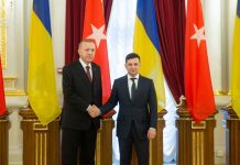 Президент Турции прибыл в Киев: как проходит встреча с Зеленским