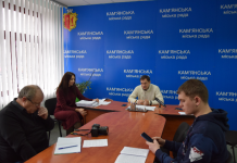 Олександр Залевський про питання майбутньої сесії