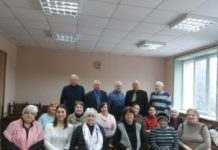 Засідання районної ради ветеранів