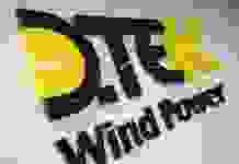 У Кам’янському незадоволені ДТЕК