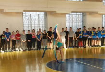 Зимові молодіжні ігри у Кам’янському